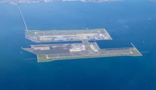 関西国際空港、2025年の総旅客数は3,733万人、総発着回数24.3万回見込み、想定発着回数の年間23万回を超える見通し！
