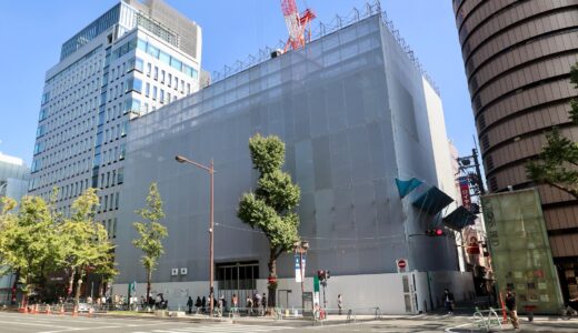 （仮称）三津寺ホテルプロジェクトの最新状況 22.11【2023年6月竣工予定】