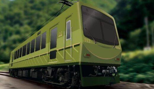 叡山電鉄700系車両「リニューアル4両目」は、人と森が調和する沿線の景色がテーマ。2022年12月10日から運行開始