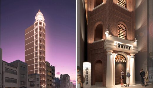 「浅草十二階」が令和に復活！？『東京オデッセイ』が設計・監理を担当、凌雲閣を模したデザインのホテル計画が凄い