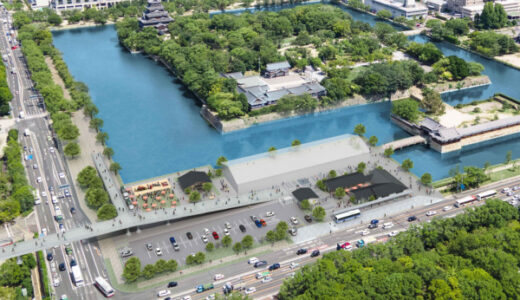 『広島城三の丸整備等事業』Park-PFIの事業者予定者に中国放送を代表とする「広島城アソシエイツ」を選定！