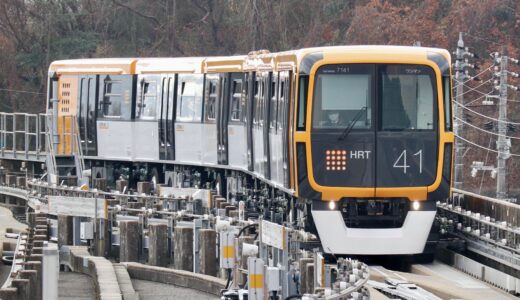 アストラムライン（広島高速交通）新型車両7000系電車はシンボルマークの16ドット（人、心の集まり）を配した近未来デザイン！！