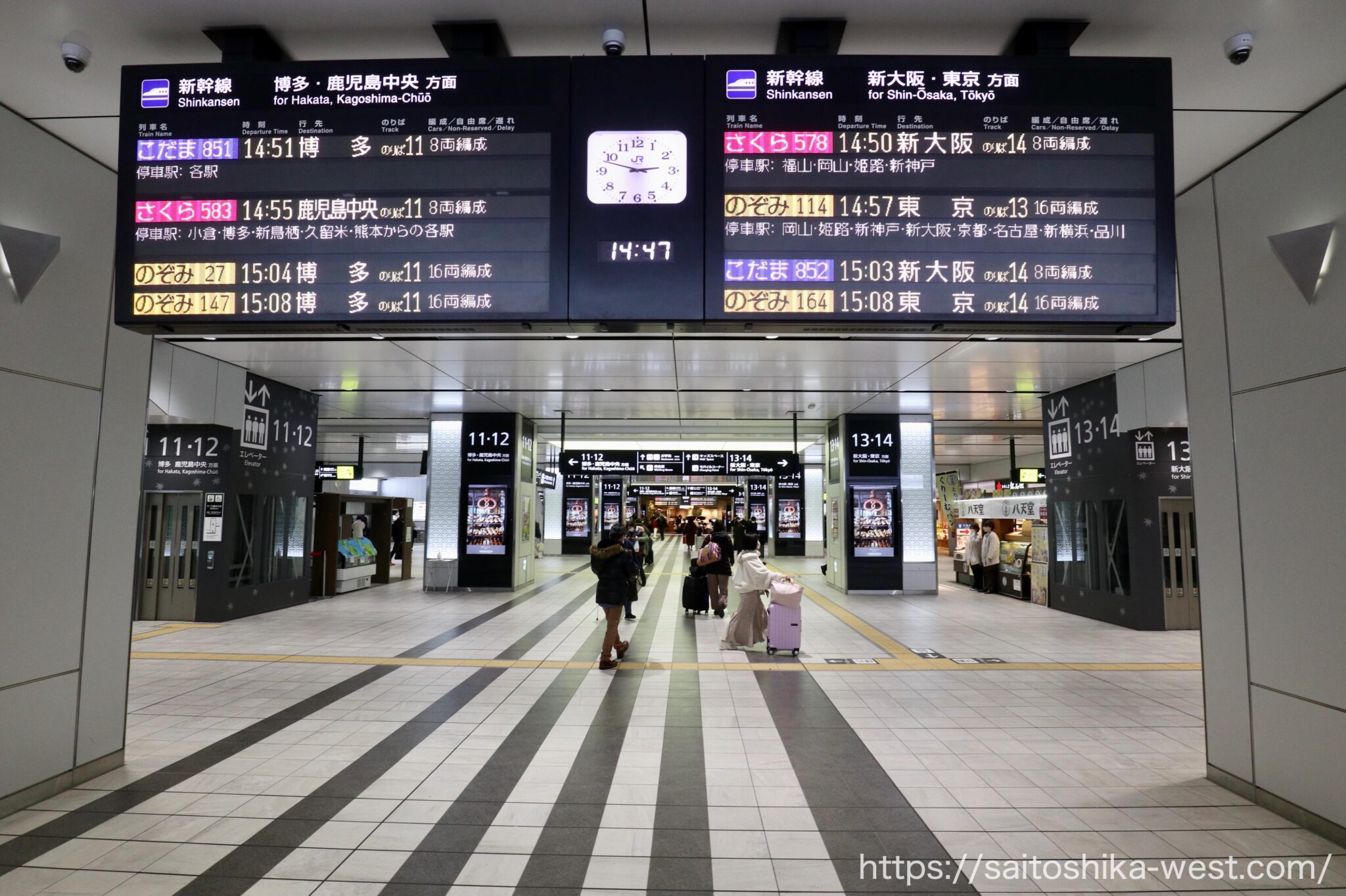 広島の陸の玄関 JR広島駅『新幹線コンコース』の全面リニューアルが完成！広島の歴史や文化を感じる素晴らしいデザイン | Re ...