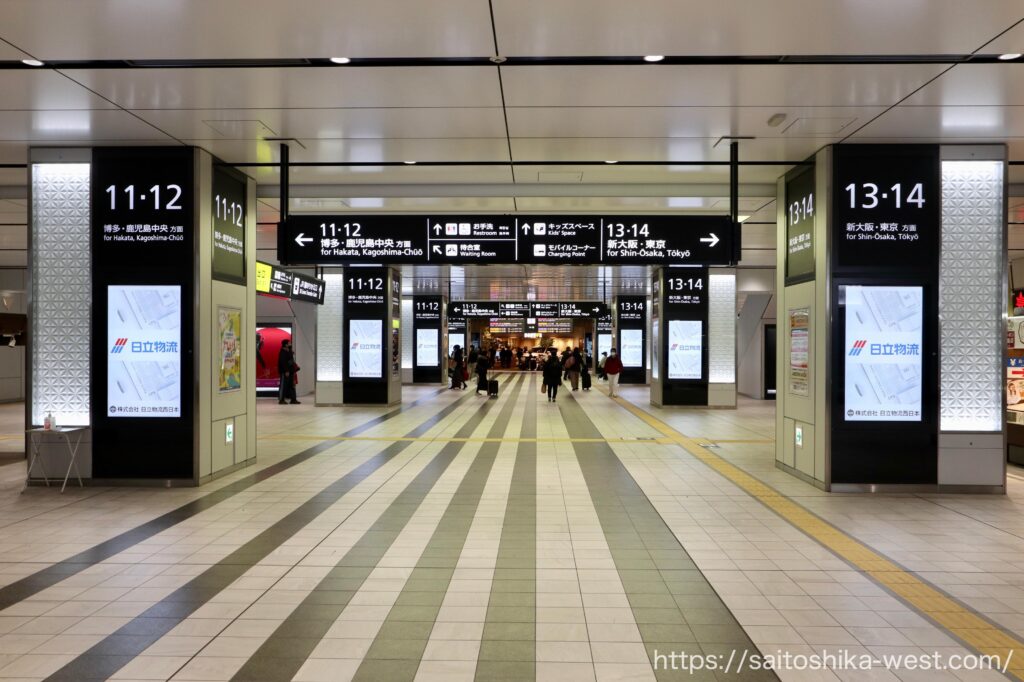 広島の陸の玄関 JR広島駅『新幹線コンコース』の全面リニューアルが