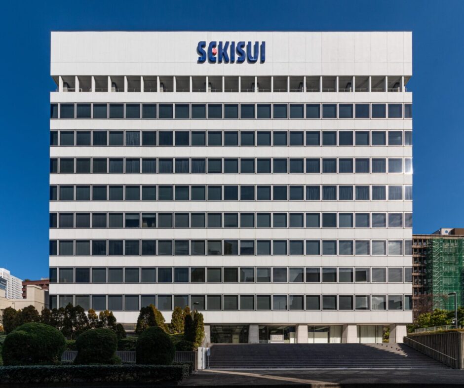 積水化学工業の本社がある『堂島関電ビル』が大規模規模リニューアルを実施！ 現地の最新状況 2511 Re Urbanization 再都市化 
