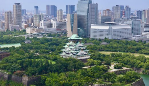 大阪府・市が『大阪MICE誘致戦略（案）』を公表、2032年までに国際会議開催件数で世界10位以内を目指す