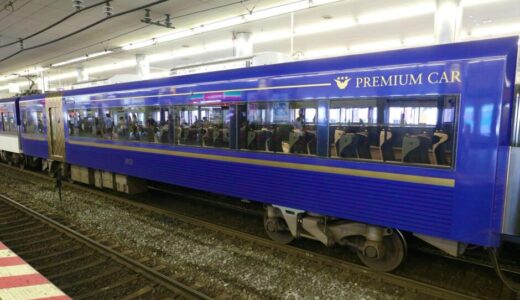 京阪特急3000系『プレミアムカー』を増備、1両→2両に増結へ。観光列車の導入も検討！