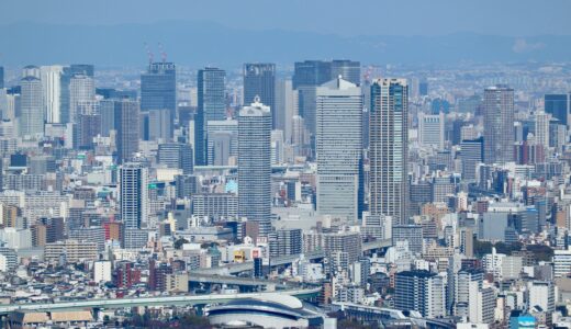 大阪府庁咲洲庁舎（コスモタワー展望台）から見た大阪都心2023