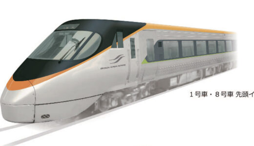 JR四国、8000系特急型電車が２度目のリニューアル実施！グリーン車・指定席は全席コンセント付き、8600系と共通の配色に！