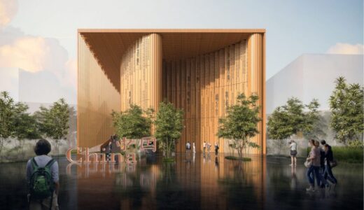 大阪関西万博『中国館』の建築設計案を発表！竹を用いた伝統的「巻物」をモチーフにしたデザイン、 理念に自然との共存を展示