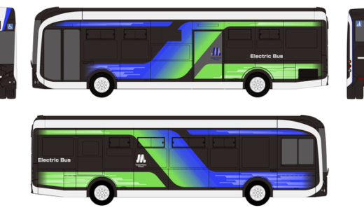 大阪・関西万博で活躍するEVバスのデザイン決定！EVモーターズ・ジャパン製を150台導入【2023年7月下旬運行開始】