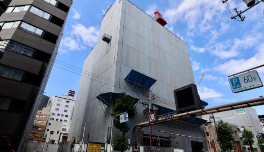 キャプション by Hyatt なんば 大阪   ハイアット新ブランド 現地の最新状況 23.09【2024年前半開業予定】