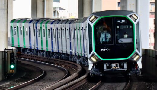 大阪メトロ400系がデビュー！宇宙船をイメージした斬新デザイン、今後の鉄道車両のデザインを変えるブレイクスルーになる可能性