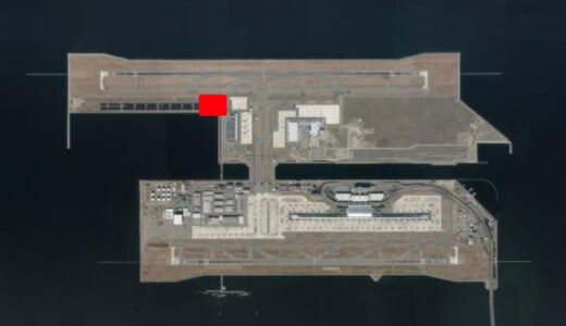 関西国際空港２期島国際貨物地区に 3スポットを増設！貨物ネットワーク拡大を目差し2024 年度中供用開始予定