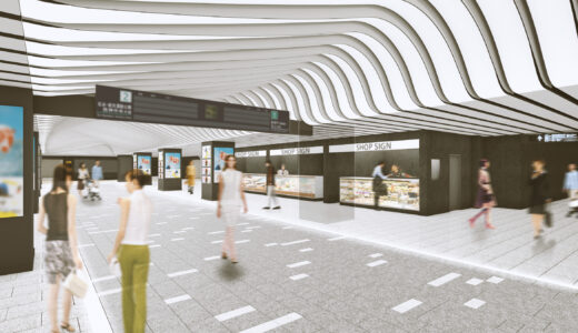 神戸市営地下鉄 『三宮駅』のリニューアル実施！コンコースに人が輝く光のランウェイ、「えき＝まち空間」の象徴的なスポットを創出【2024年9月下旬完成予定】