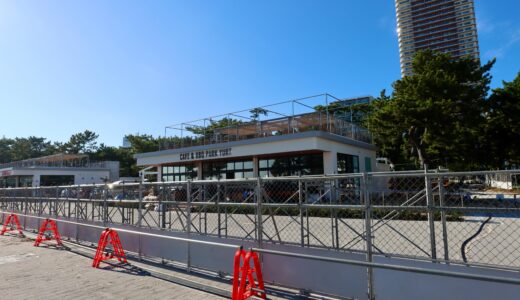 『松の杜ヴィレッジ』が2023年9月1日に先行オープン！須磨海浜水族園・海浜公園再整備事業のぎわい施設