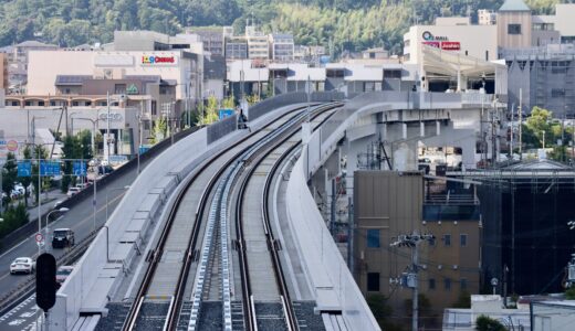 北大阪急行南北線延伸部は2024年3月23日開業！千里中央〜箕面萱野まで約2.5kmの鉄道新線、終点から梅田まで24分で直結！