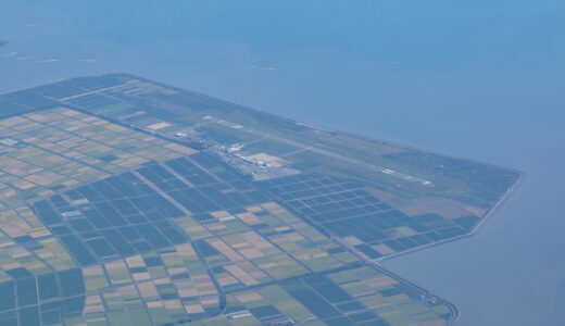 『佐賀空港滑走路延長事業』滑走路を2500m化、東南アジア直行便の就航が可能に。福岡空港を補完し需要を取り込む目論みか？