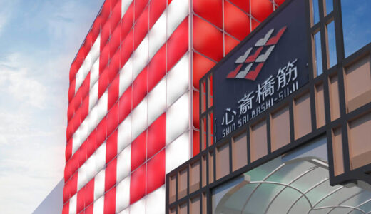 『UNIQLO SHINSAIBASHI』閉店したグローバル旗艦店と同じ場所にユニクロ再出店！名物だったフライングマネキンは復活するのか！？