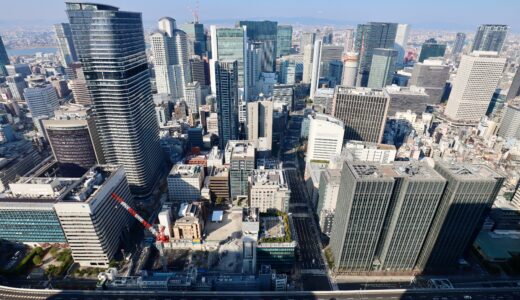 コンラッド大阪から見た梅田の摩天楼が凄すぎる！！