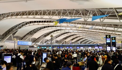 大混雑する関西国際空港！12月オープンの新国際線エリアで混雑は緩和されるのか！？
