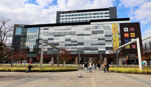 JR富山駅ビル「MAROOT」はコンパクトシティ政策に呼応する地元客に照準を合わせた普段遣いが便利な商業ビルだった！