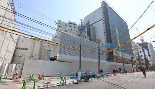 【再開発の卵】大阪メトロ・南海のコラボ計画「難波センタービル解体工事」現地の最新状況 24.09