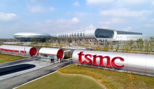 TSMCが日本で3nm先端プロセス工場を設立？現時点で大阪が本当に候補地になる可能性は低い