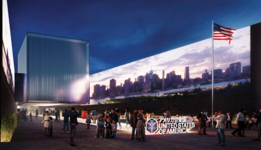 大阪関西万博『アメリカ館』デザイン発表！「わび・さび」から着想を得たデザイン、2面の巨大LEDビジョンに米国の名所を放映！