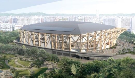 愛知県新体育館の名称は『IGアリーナ』に決定！英フィンテック企業が命名権取得、名古屋に国内最大級1.7万人収容の新アリーナ誕生【2025年7月オープン予定】