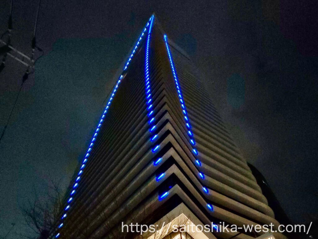 お洒落&パワフル】トロレアイトタワー お洒落&パワフル】トロレアイト