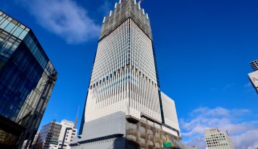 ザ・ランドマーク 名古屋栄（コンラッド名古屋）名古屋・栄広場再開発の最新状況 24.12【2026年10月開業予定】