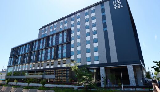 『ノボテル奈良』仏アコーホテルズが進出！（仮称）RA奈良ホテルプロジェクト建設工事の最新状況 24.05【2024年9月開業予定】
