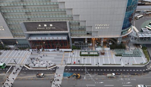 『大阪駅中央南口駅前広場』10年以上に及ぶ仮設・工事中の状態から、ついに完成形が見え始める！現地の最新状況 24.11