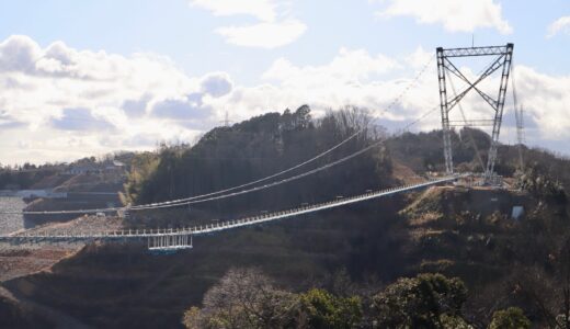 日本最長人道つり橋『GODA BRIDGE（ゴウダブリッジ）』が安威川ダム周辺の公園「ダムパークいばきた」に誕生！現地の最新状況 25.01【2025年春開業予定】