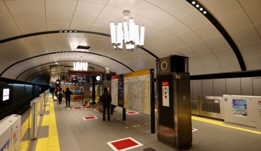 御堂筋線ー淀屋橋駅グランドリニューアル工事の最新状況 24.12