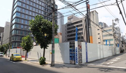 【再開発の卵】（仮称）大阪市中央区平野町2丁目PJ　関電不動産開発が平野町のコインパーキング跡の再開発を計画中！