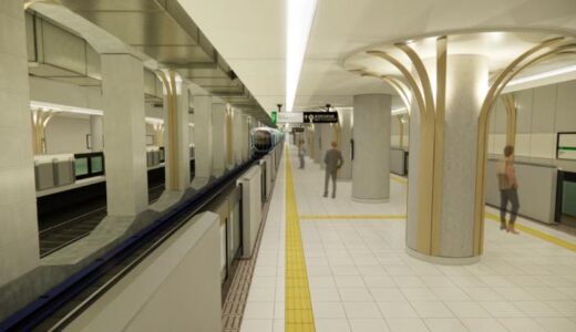 大阪メトロ『森ノ宮駅』 グランドリニューアル工事 現地の最新状況 24.09