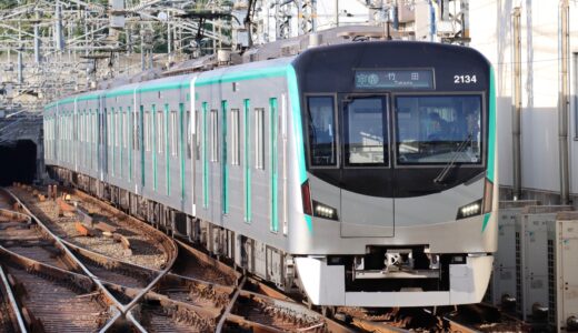 『京都市交通局20系電車』新型車両乗車レポート。未来的なエクステリアデザイン、華やかで雅なインテリアデザインを採用！