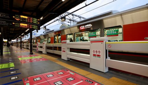 JR西日本が『西九条駅』に新型ホームドア（改良型可動式ホーム柵）を設置！現地の状況 24.09