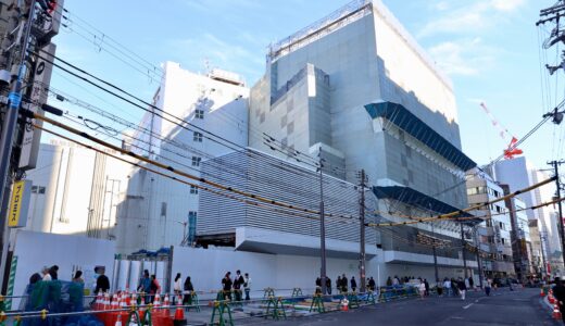 【再開発の卵】大阪メトロ・南海のコラボ計画「難波センタービル解体工事」現地の最新状況 24.11