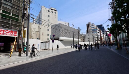 【再開発の卵】大阪メトロ・南海のコラボ計画「難波センタービル解体工事」現地の最新状況 25.05