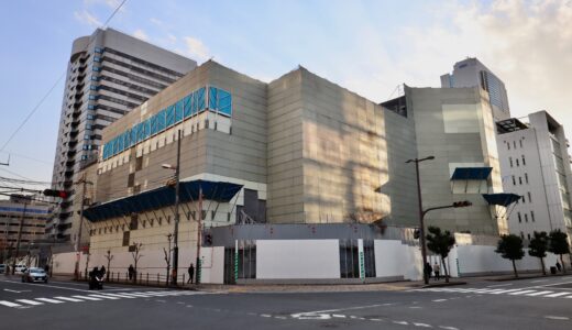 【再開発の卵】ホテルメルパルク大阪解体工事が進行中、跡地の大規模再開発に期待  現地の最新状況 26.02