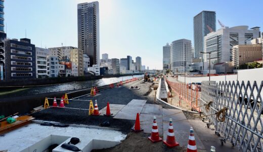 中之島歩行者専用道２号線整備事業、土佐堀川沿いに延長約350ｍの遊歩道を整備！現地の最新状況 24.12【2025年10月末完成予定】