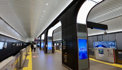 御堂筋線ー本町駅グランドリニューアル工事の最新状況 25.05