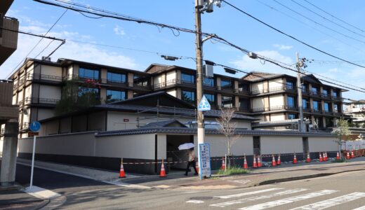 （仮称）シャングリラホテル京都二条城（Shangri-La Kyoto Nijojo） 建設計画の最新状況 26.07【2026年8月竣工予定】