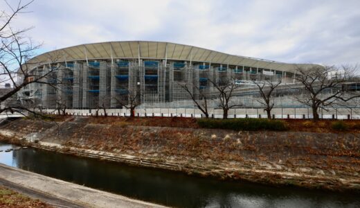 パロマ瑞穂スタジアム 建替え計画　「名古屋市瑞穂公園陸上競技場整備等事業」現地の最新状況 24.12【2026年3月竣工予定】