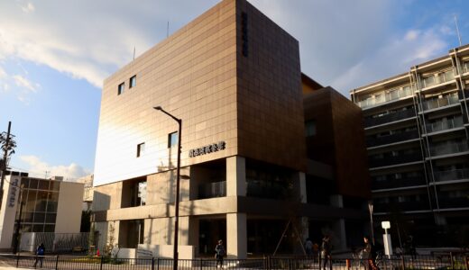 高槻移転「新関西将棋会館整備事業」将棋盤の格子をベースにした外観デザイン  最新状況 25.11【2024年12月3日グランドオープン】