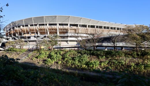 パロマ瑞穂スタジアム 建替え計画　「名古屋市瑞穂公園陸上競技場整備等事業」現地の最新状況 25.11【2026年3月竣工予定】