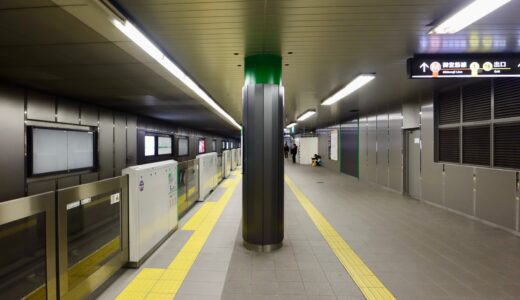 大阪メトロー中央線本町駅グランドリニューアル工事 現地の最新状況 25.01